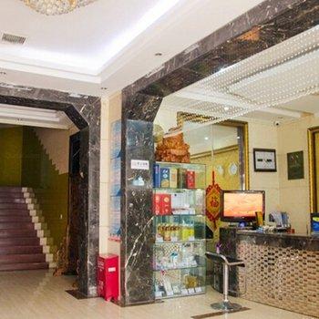 Longtai Meiyue Business Hotel