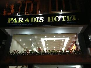 Paradis Hotel Ha Long