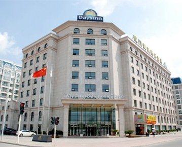 Days Inn Business Place Yinchuan