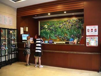 Hanting Hotel Qingyang Chengdu Sichuan