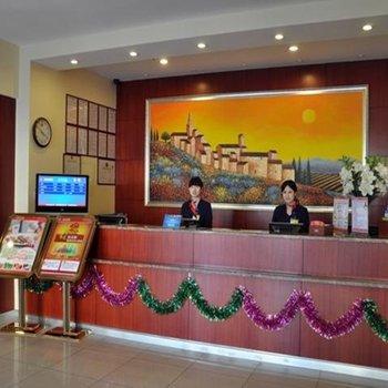 Hanting Hotel Wenhua Road