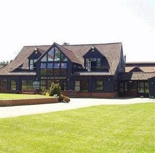 Weald Park Hotel Golf and Country Club