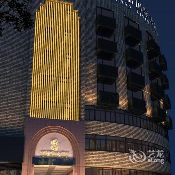 Citihome Hotel Chilanqiao