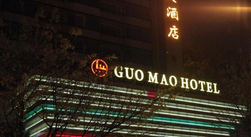 Guo Mao Business Hotel Guangzhou