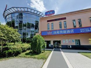 Hanting hotel Jiading yecheng road