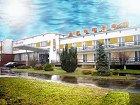 Hotel Promien