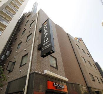 APA Hotel Kamataeki-Nishi