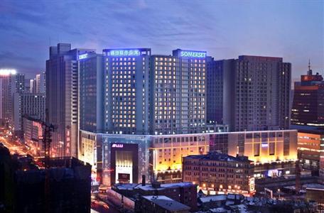 Somerset Heping Shenyang Hotel