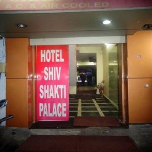 Hotel Shiv Shakti Palace