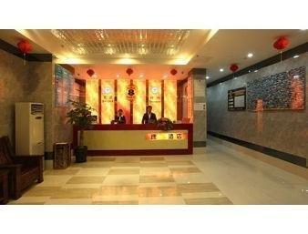 Super 8 Hotel Fuzhou Fu Xin Zhong Lu