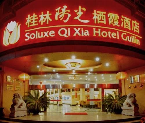 Guilin Soluxe Qixia Hotel