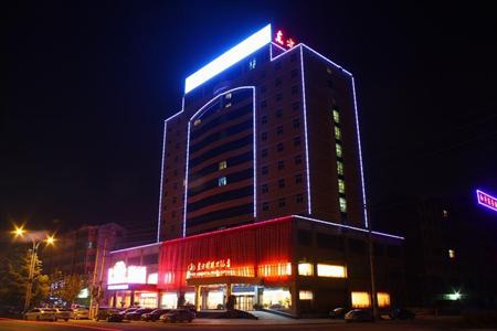 Oriental Pearl Hotel Yongcheng