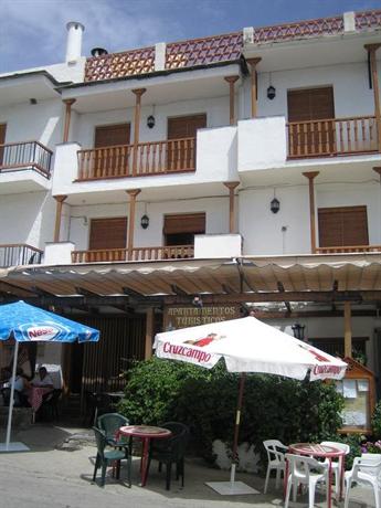 Hostal El Cascapenas de la Alpujarra