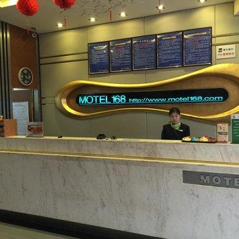 Motel 168 Nanjing Shuangmenlou North Huju Road Branch