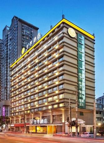 JI Hotel Shanghai Xujiahui Zhaojiabang Road