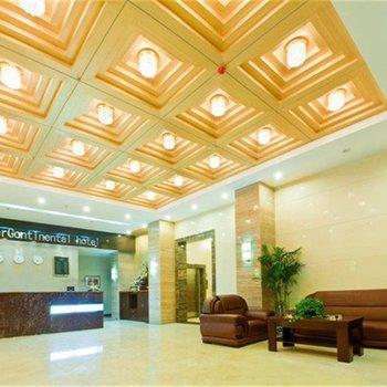 Xijia Jiucheng International Business Hotel