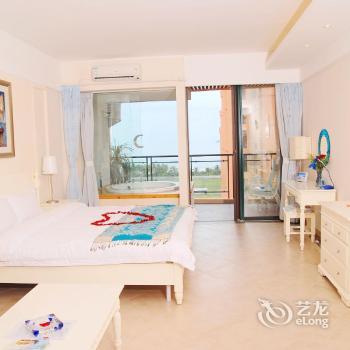 Sanya Air China Parr Magna International Resort Apartment