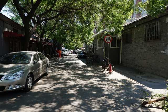 Yue Xuan Courtyard Garden International Youth Hostel