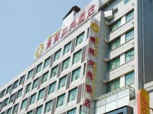 Morninginn Xinhua Branch