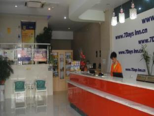 7days Inn Taicang Shanghai East Road