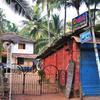 Nimi Guest House