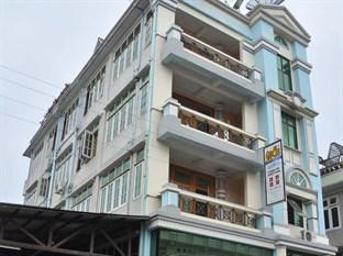 Golden Fish Hotel Taunggyi
