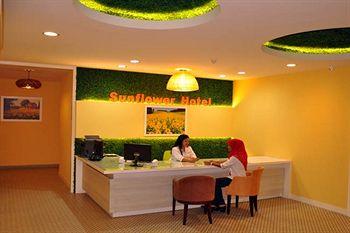 Sunflower Express Hotel Pontian Kecil