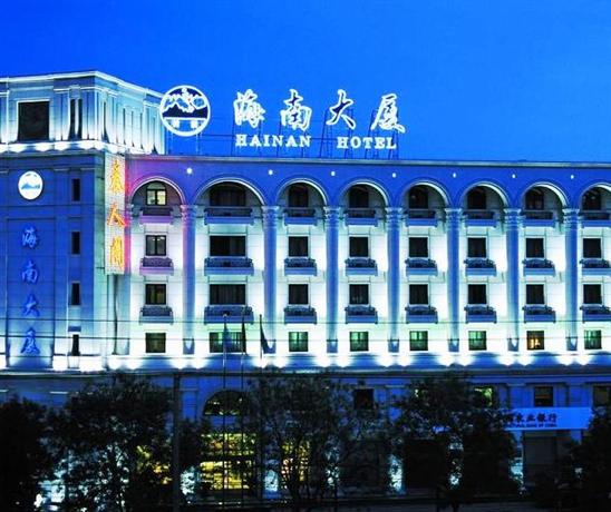 Hainan Business Hotel Beijing