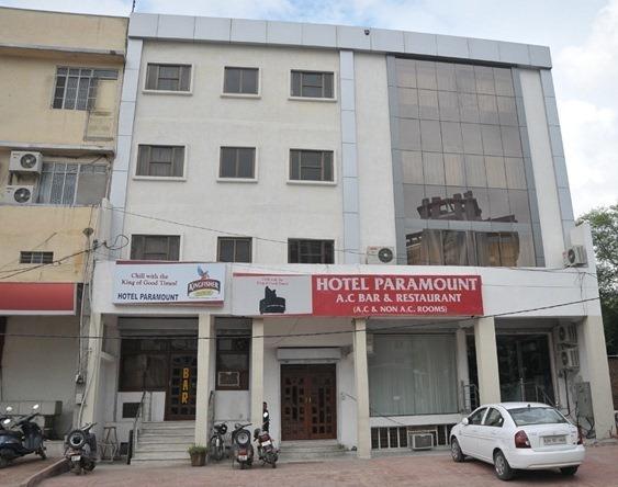 Hotel Paramount Jaipur