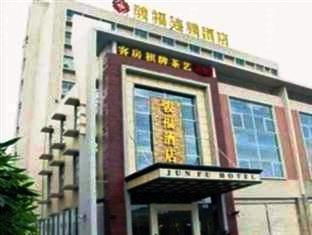 Junfu Hotel Guangzhou Shigang