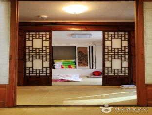 Woori Guesthouse