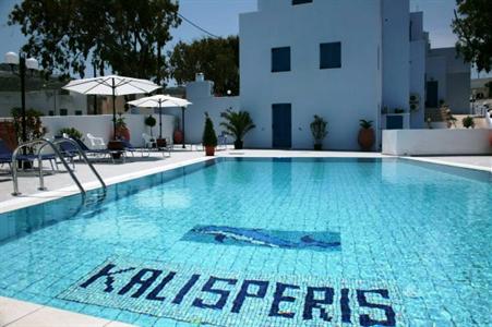 Kalisperis Hotel Mesaria