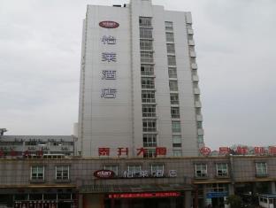 Elan Hotel Ningbo Railway Station