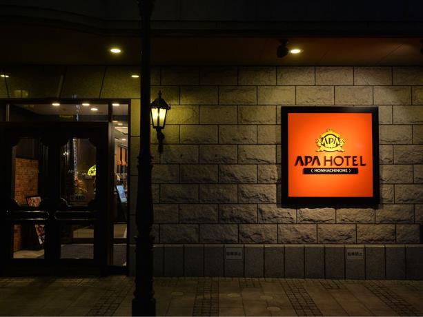 APA Hotel Honhachinohe