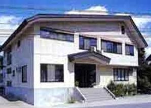 Kitabara Kan Hotel
