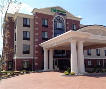 Holiday Inn Express Hotel & Suites Marion Northeast