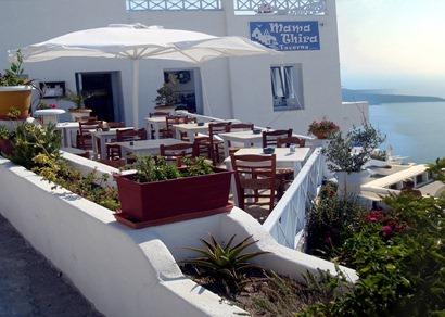 Mamathira Bed & Breakfast Firostefani