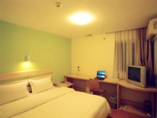 7days Inn Luoyang Nanchang Road Branch