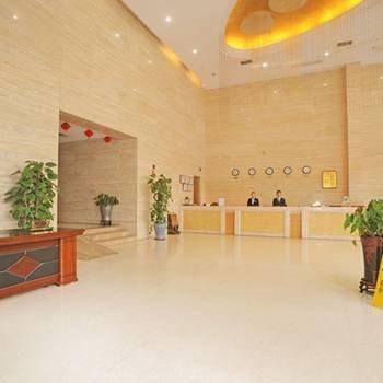 Gelinrui Hotel - Fuzhou