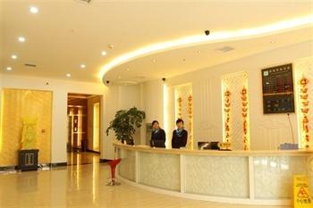 Sihai Business Hotel