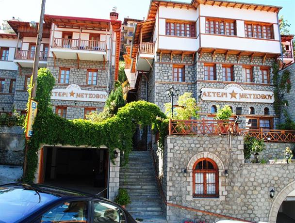 Asteri Metsovo Hotel S A