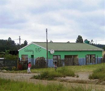 Tsalanang Township B&B