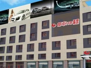 City 118 Hotel Binzhou Bincheng