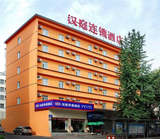 Hanting Express Chengdu Chunxi