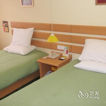 Home Inn Xiangshan