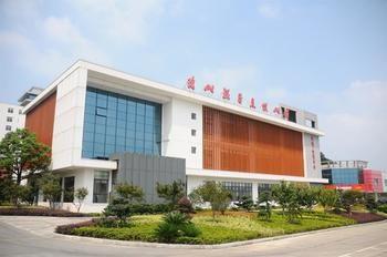 Yangshan Hotspring Hotel _Resort