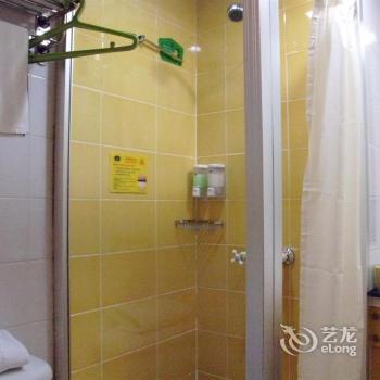 Home Inn Beixinqiao Beijing