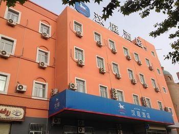 Hanting Hotel Kashi Jiefang North Road Branch