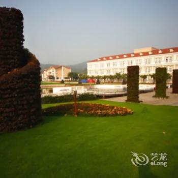 Tai Feng Yuan Hotspring Resort