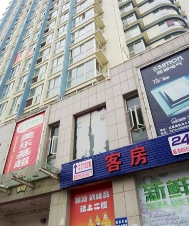 Shuyi Hotel Apartment Luoyang